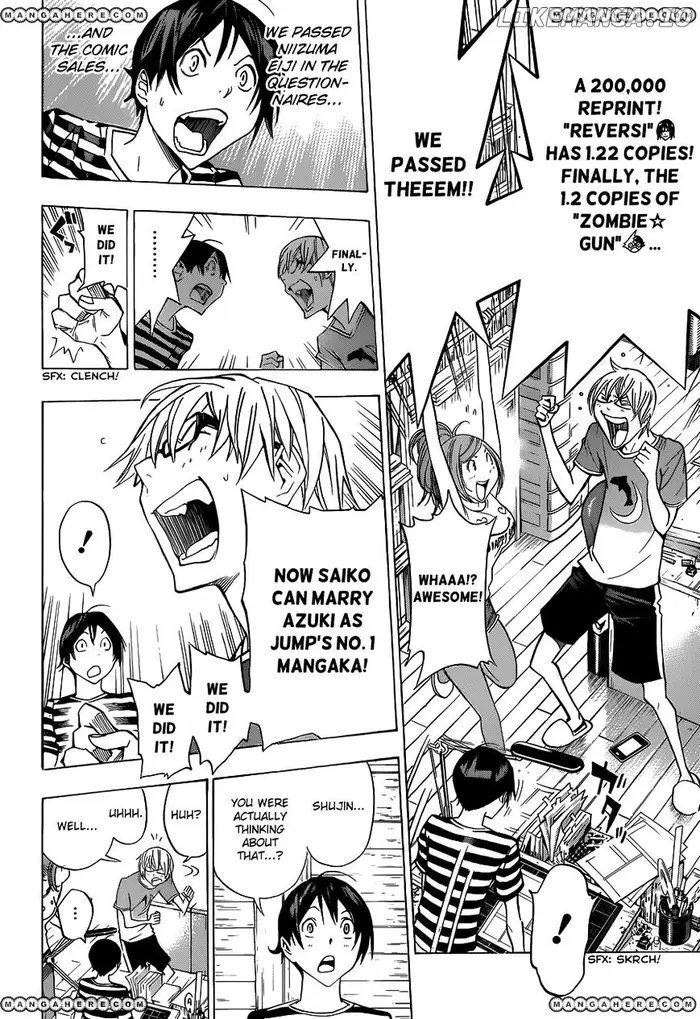 Baku Chapter 175 image 05_optimized